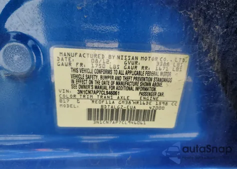 2012 Nissan Versa S из США, поврежденный, VIN 3N1CN7AP7CL946061